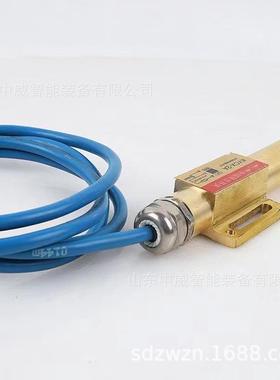 飞机型矿用防爆磁性接近开关性能稳定CGHC-A矿用本安型磁性传感器