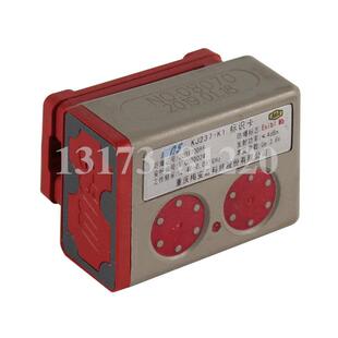 KJ237-K1识别卡重庆梅安森科技煤矿用防爆人员定位管理系统标识卡