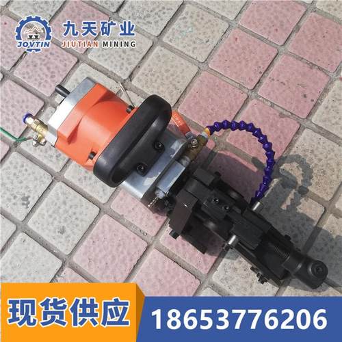 气动钢轨钻孔机 造型美观 ZQZ-32型钢轨钻孔机