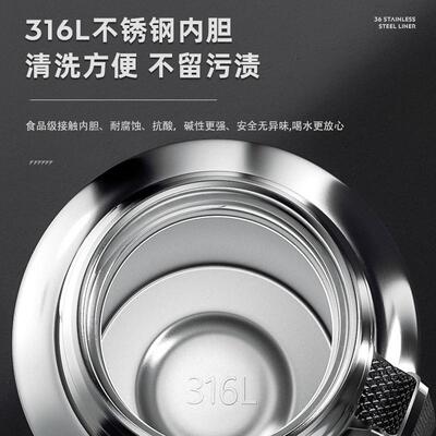 全钢保温杯男款大容量316不锈钢24024新款高档水壶泡茶杯水杯子