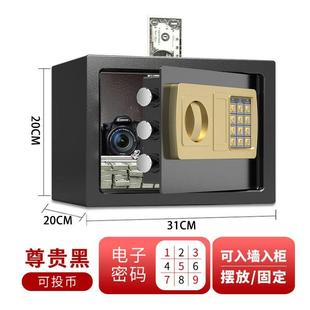 存钱罐2022年新款儿童男孩女孩储钱箱2023年储蓄密码箱用