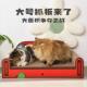 小芥 全家福沙发猫抓板贵妃椅耐磨耐抓睡觉猫窝一体超大猫抓板