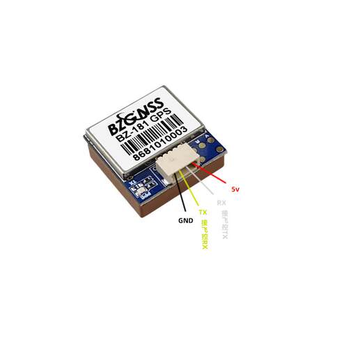 BZ 181 GPS GNSS 穿越机 FPV 返航救援 搜星块 F4 F7飞控