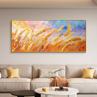 穗穗平安客厅沙发背景墙装饰画肌理感麦穗大芬村油画高档大气壁画