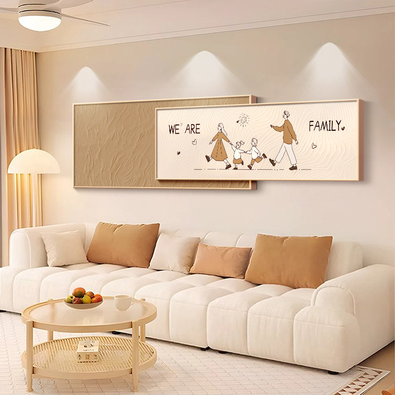 一家四口沙发背景墙挂画奶油原木风一家人客厅装饰画温馨治愈壁画,家居饰品,现代装饰画,淘宝优惠券,粉丝福利购,淘宝优惠卷