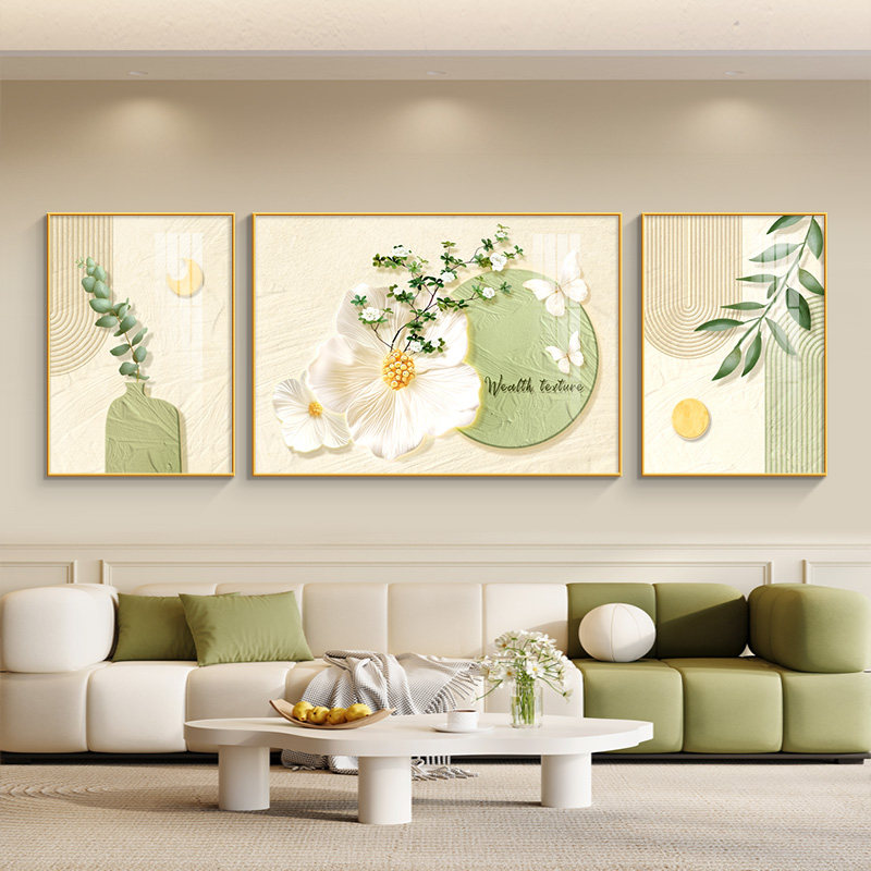 奶油风客厅装饰画2025年新款沙发背景墙挂画小清新花卉绿植三联画,家居饰品,现代装饰画,淘宝优惠券,粉丝福利购,淘宝优惠卷