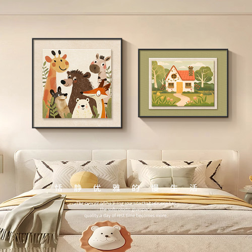 【男孩卧室推荐】卡通动物挂画