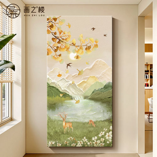 【设计师推荐】日照金山装饰画