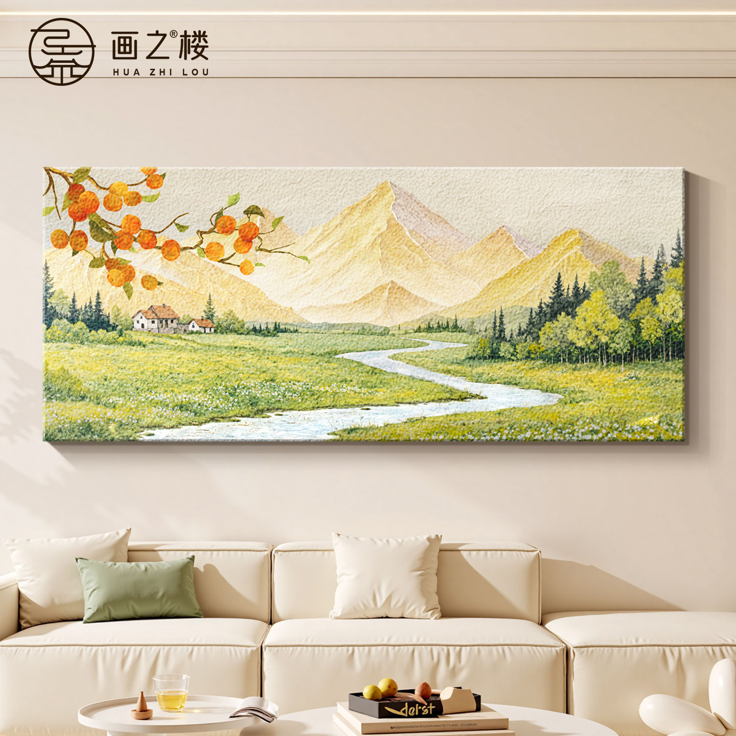 【现货速达】日照金山新款砂岩画