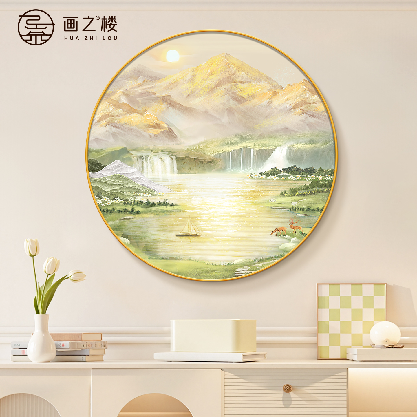 画之楼玄关简约现代日照金山挂画