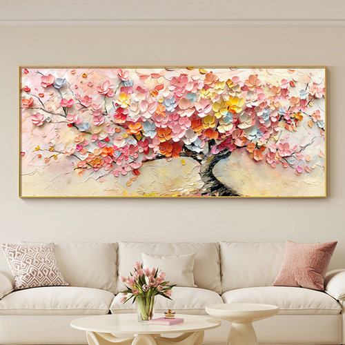 【热卖推荐】发财树客厅装饰画