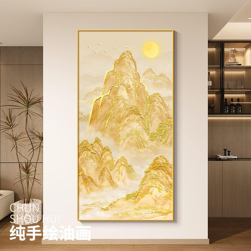 画之楼简约现代挂画纯手绘油画