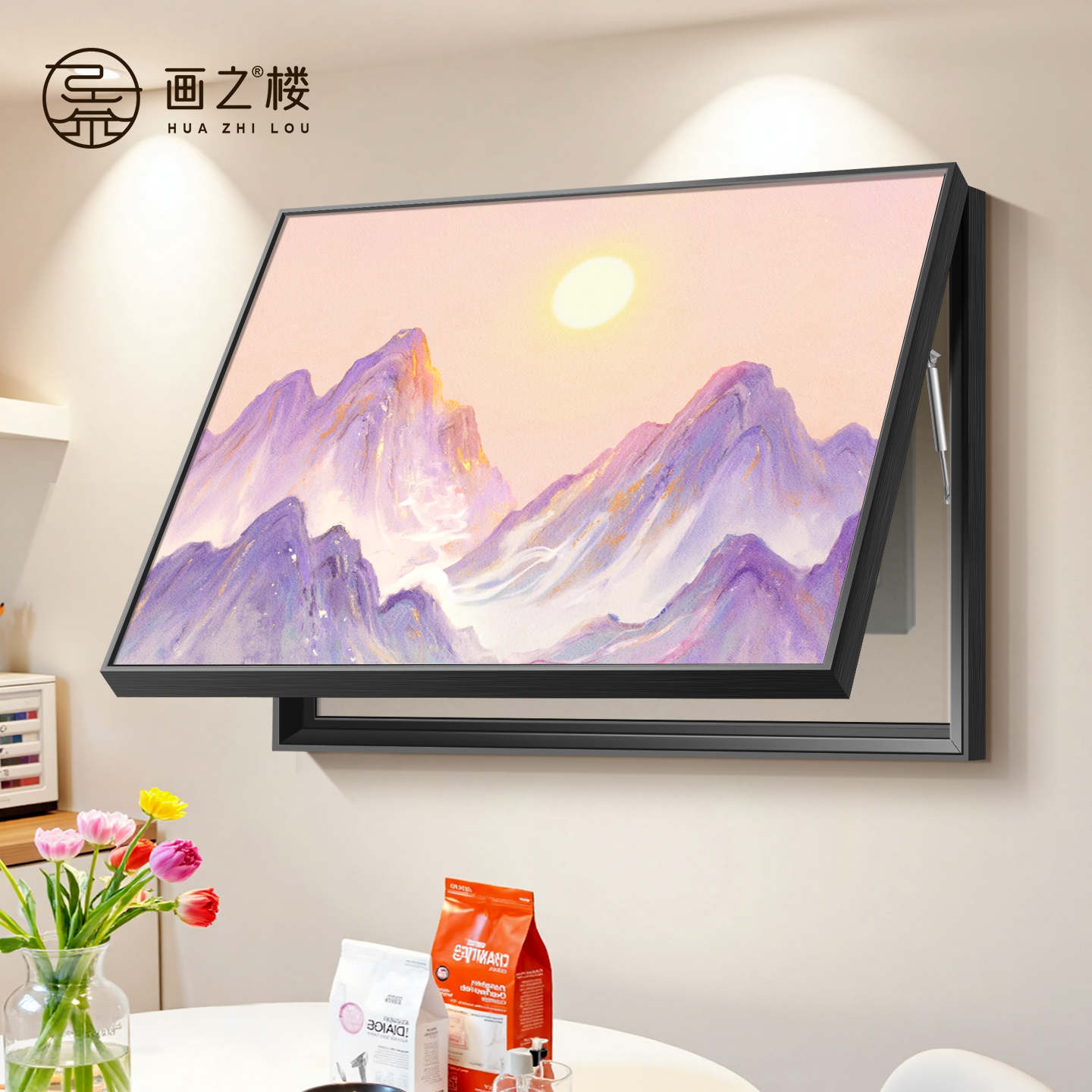 【现货速达】紫气东来电表箱挂画