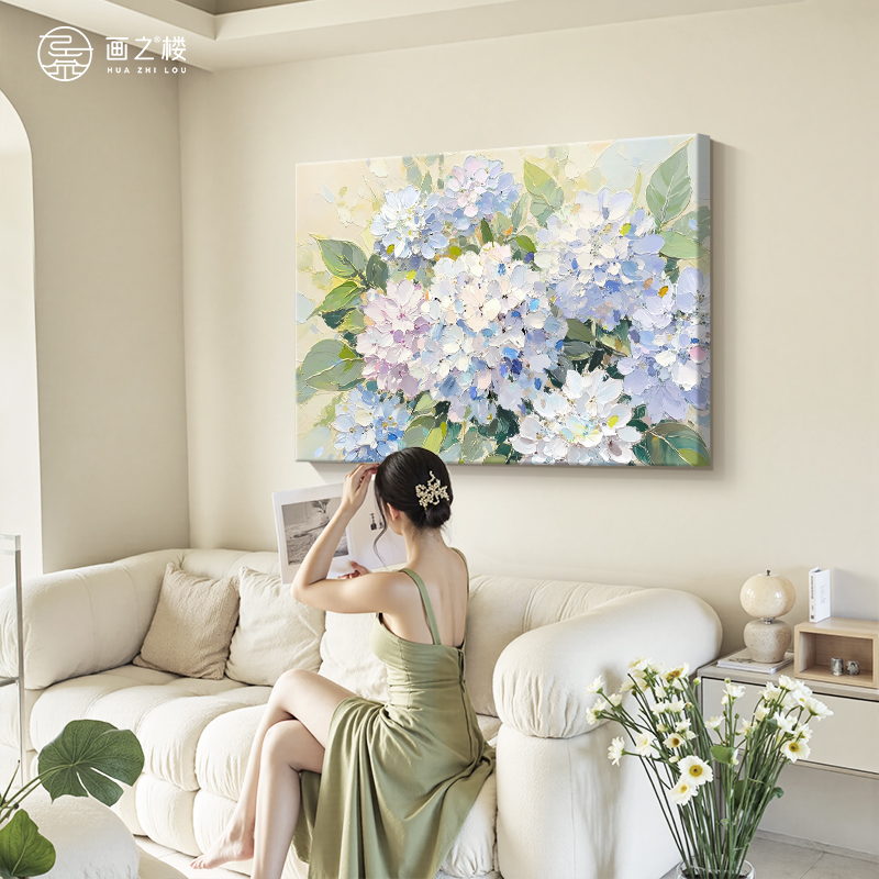 【热销】奶油风绣球花客厅装饰画