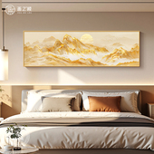 日出东方卧室床头装 饰画现代简约高级感背有靠山壁画东墙聚财挂画