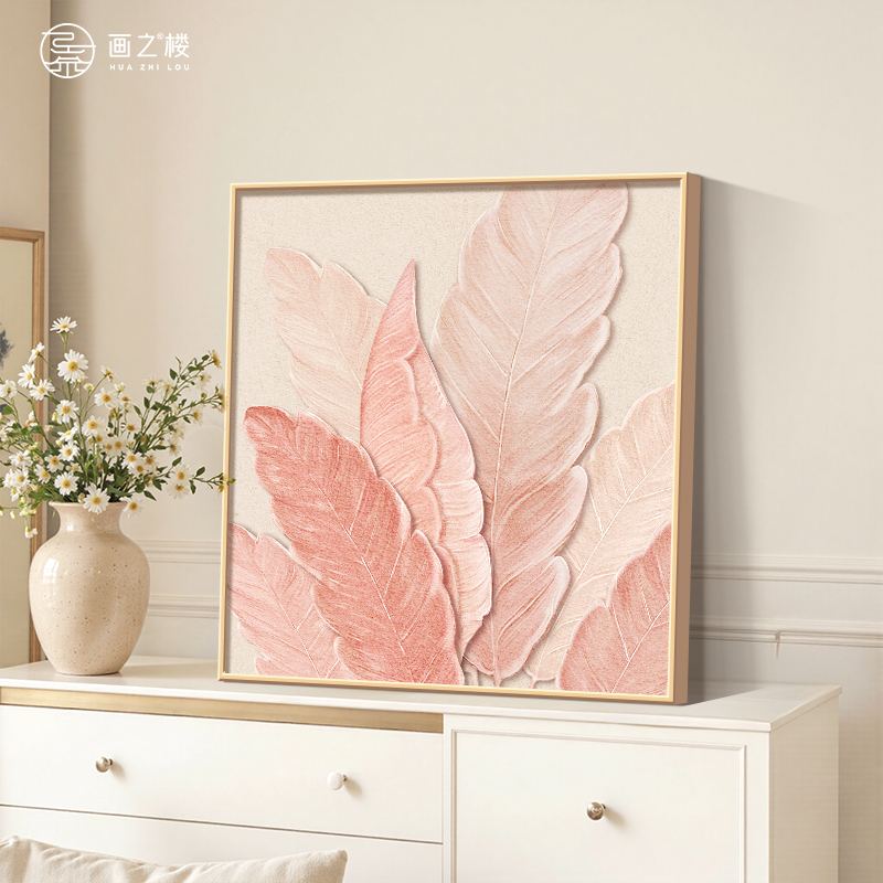 画之楼家大业大餐厅斗柜装饰画