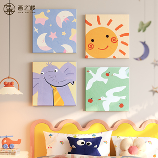多巴胺儿童卧室挂画卡通ins风小动物床头组合装饰画小众艺术壁画