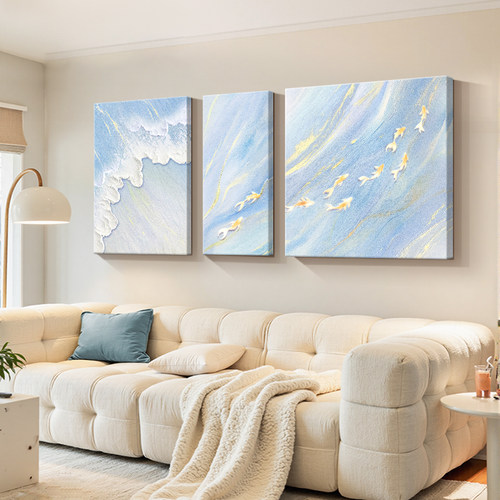 【进店更优惠】九鱼图客厅装饰画