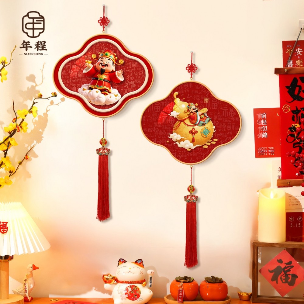 客厅财神爷装饰画新中式入宅玄关挂画寓意好福禄葫芦挂件招财挂饰