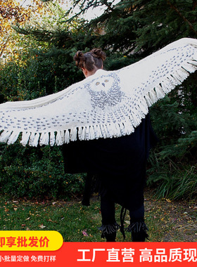Knitting pattern 针织雪鸮猫头鹰围巾披肩春秋薄款