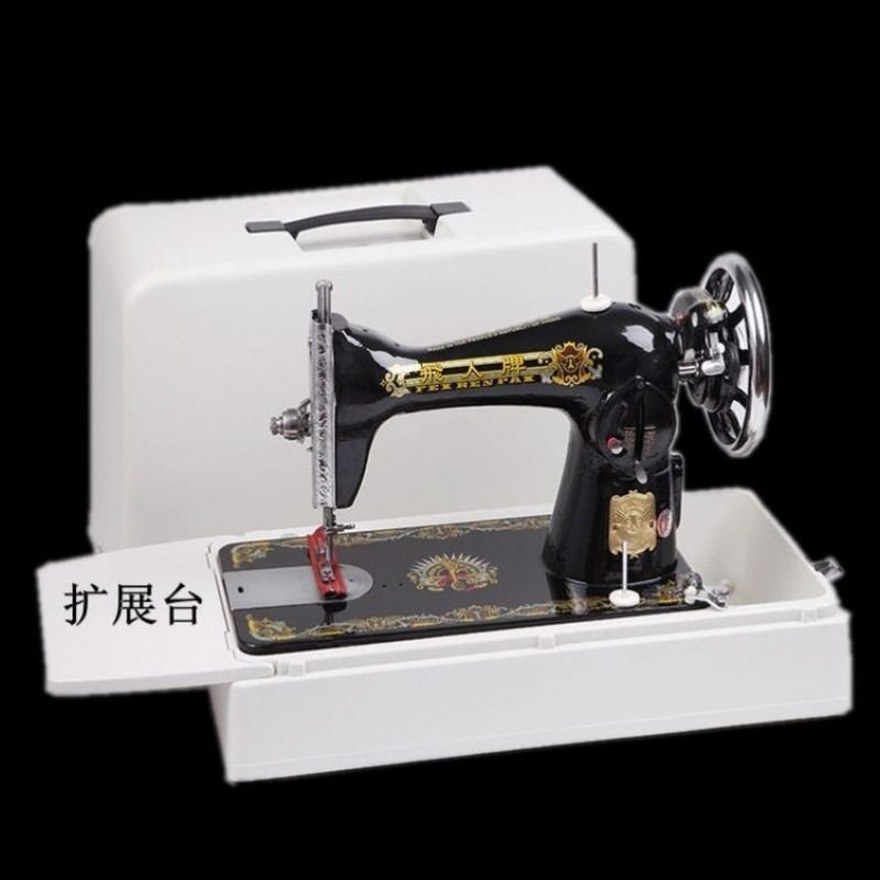 好货缝纫机小型家用电动家庭台式小锁边神器老式重机裁缝机吃厚多