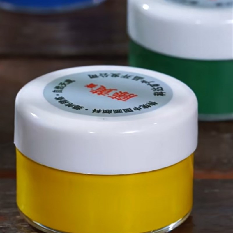 同和纸庄 科达矿物质国画颜料 装 只 浓缩型膏状颜料1-24色