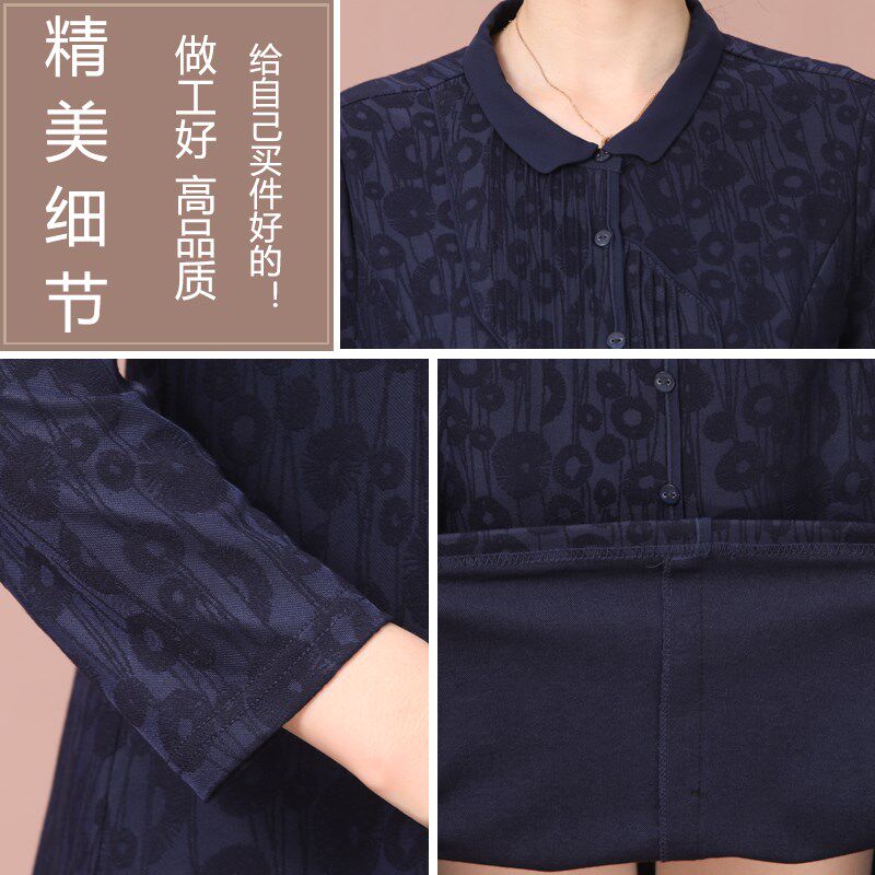 好货中年洋气妈妈连衣裙遮肚子长袖2025新款春秋洋气大码显瘦女士