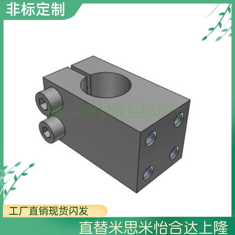 KQM20 KQMU16 MQM25 MQMU30 AQM12 WQMU15 AQMU110 WQM20 WQMU16