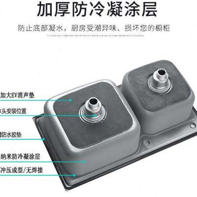 极速加厚304不锈钢水槽套餐带插刀架拉丝双水槽厨房洗菜盆碗池双