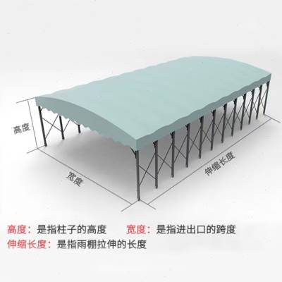 好货户外推拉移动伸缩折叠雨棚帐篷夜市棚遮阳棚停车棚仓库活动雨