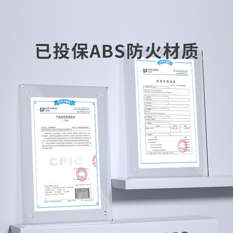 车载应急启动电源充气泵一体机12v汽车电瓶搭电宝车辆用打火神器