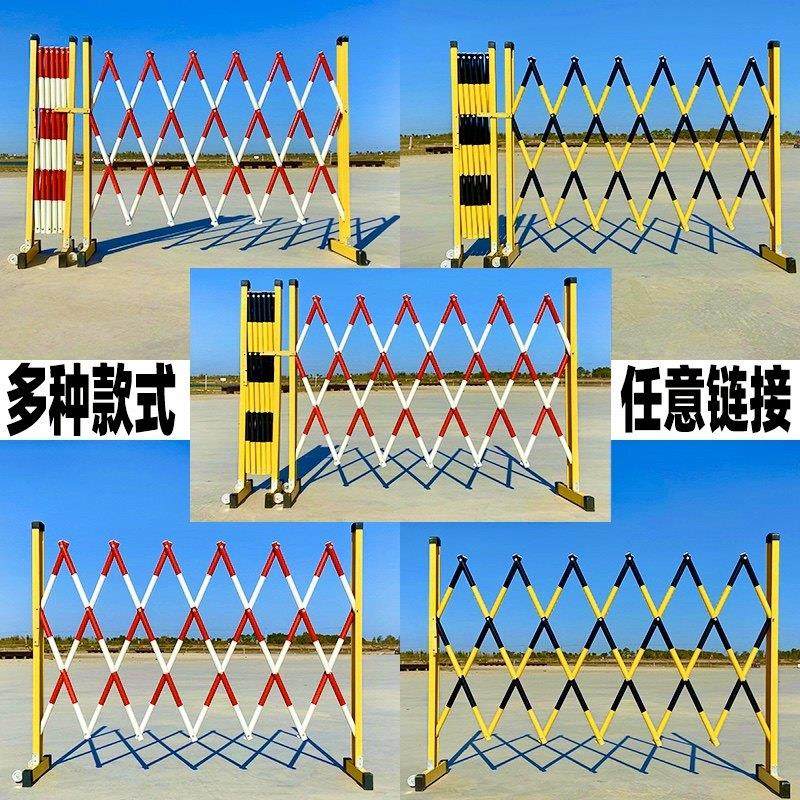 可移动伸缩围栏玻璃纤维管式电力安全绝缘隔离栏工厂硬质折叠防护,五金/工具,护栏/隔离栏,淘宝优惠券,粉丝福利购,淘宝优惠卷
