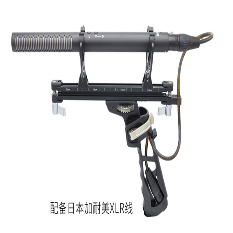 好货猪笼三件套 防风罩 适用单反微单相机指向性枪式采访麦克风配