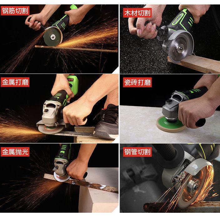 赢领大功率充电式锂电无刷角磨机切割机打磨机磨光机抛光机电锯