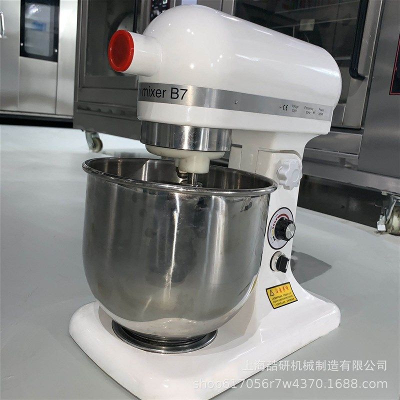 好货7L搅拌机小型厨房料理打蛋器奶油鸡蛋打发商用馅料面团和面揉