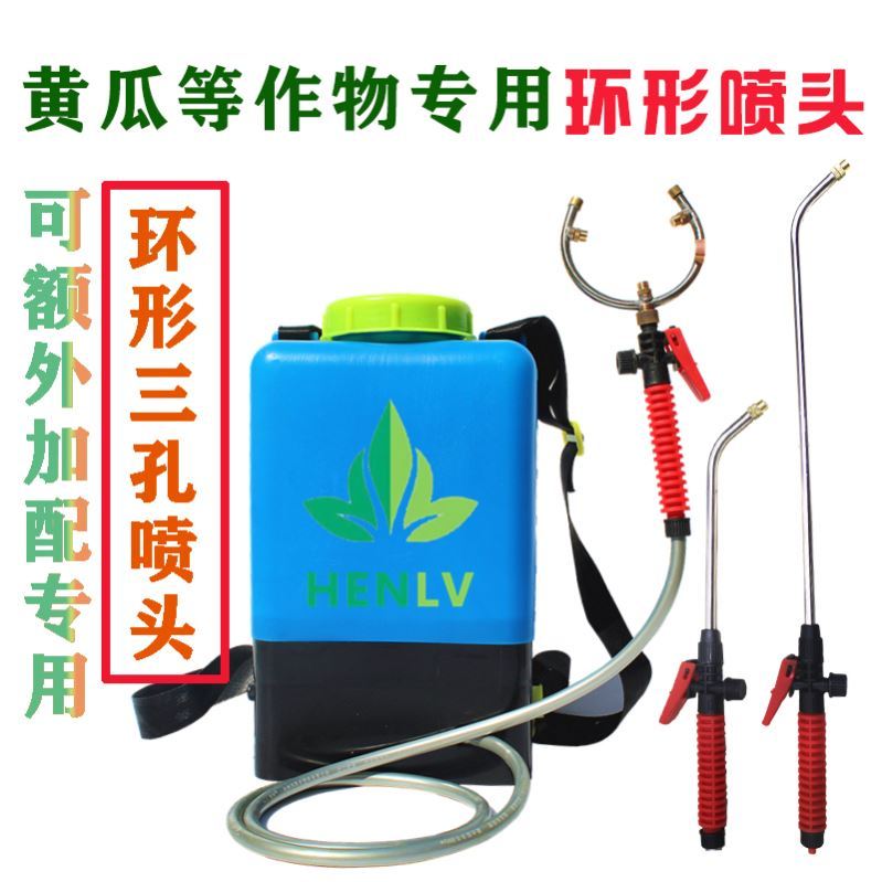 机电动猕猴桃授粉器果树授v粉器花粉授粉神器人工点花器受粉器