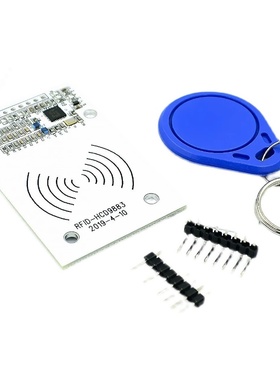 CLRC663 RC663开发板 全协议NFC读卡模块 IC卡读写 感应 RFID射频