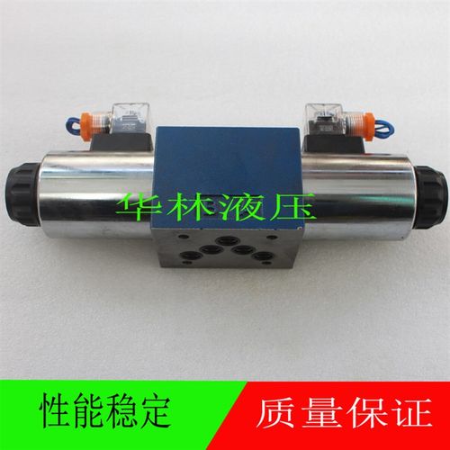 好货电磁换向阀 4WE6C/D/E/F/G/H/J/CG24N9Z5L  10G  10J  AC220