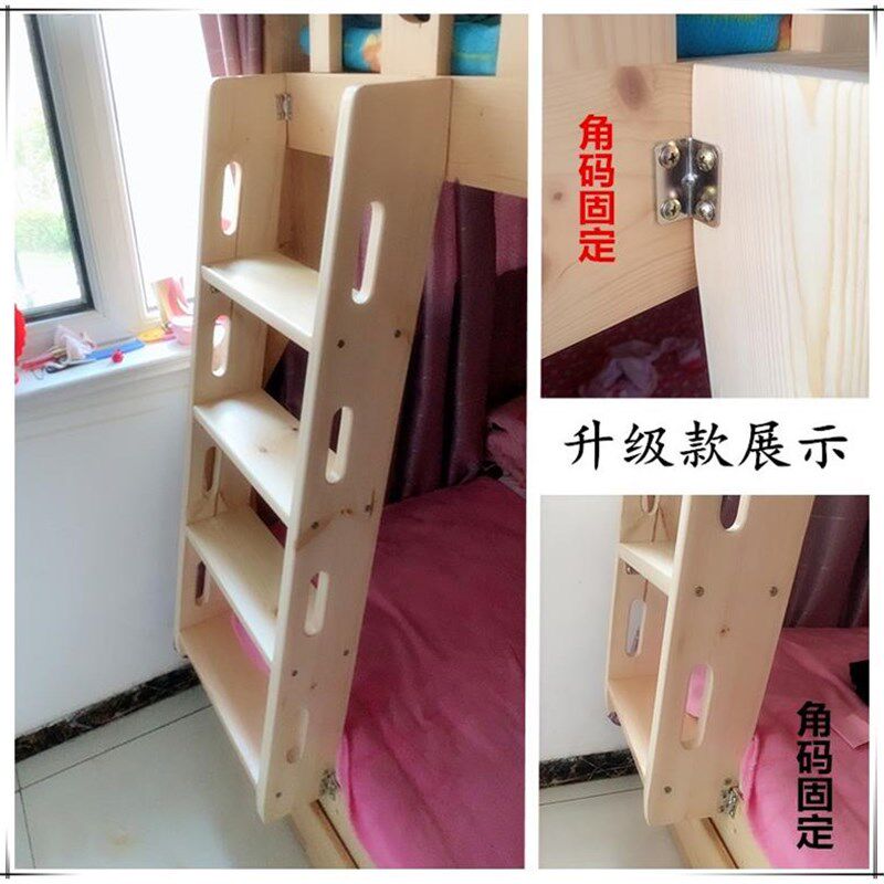 极速.定制小木梯子简易木制子母床梯防滑整体扶手梯实木学生上下