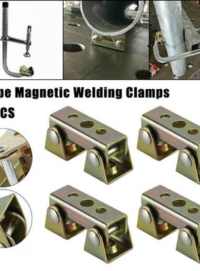 4pcs V Type Welding Jig Chuck Adjustable Magnetic Welding Cl