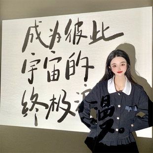 情人节礼物投影灯生日快乐派对氛围表白求婚甜品台网红拍照道具