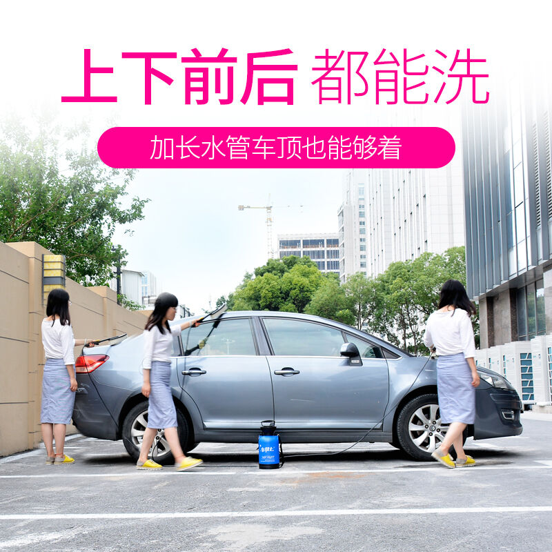 洗车器手动洗车机家用高压车载可携式汽车水泵水洗车神器5升摩托