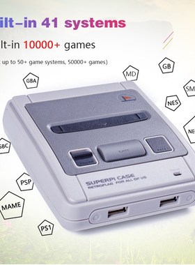 Retroflag Retro TV Video  Console SPERPi CASE-J With Recalbo