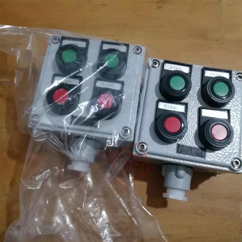 135*135*90防爆箱 防爆立式操作柱按钮 LA53-4H防爆控制按钮盒
