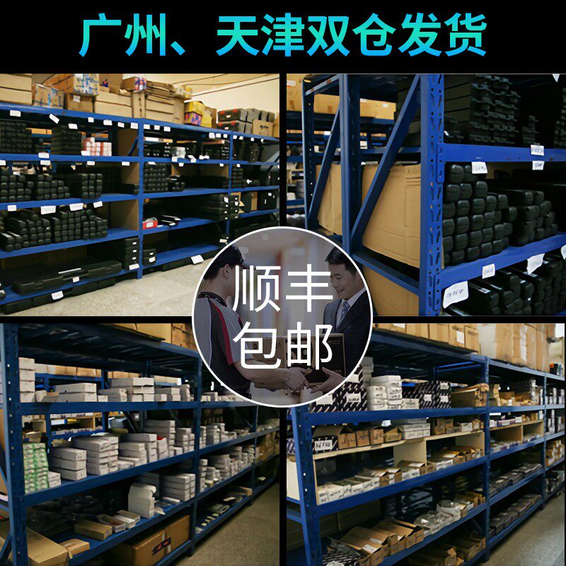 好货2021新品电子扭矩可调式公斤数显扭G塞扳手高精度摩花车力矩