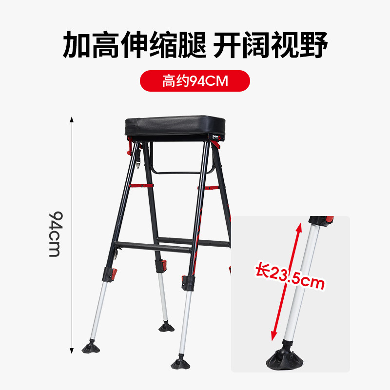 好货我飞户外桥钓椅子加高铝合金可升降钓鱼椅便携加厚桥上凳子折