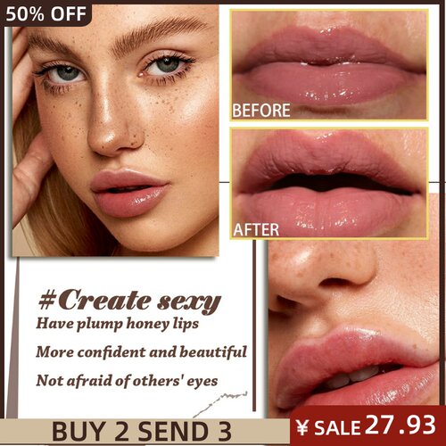 好货Eelhoe Lip Serum Day Night Plumping Liquid Plump Nourish