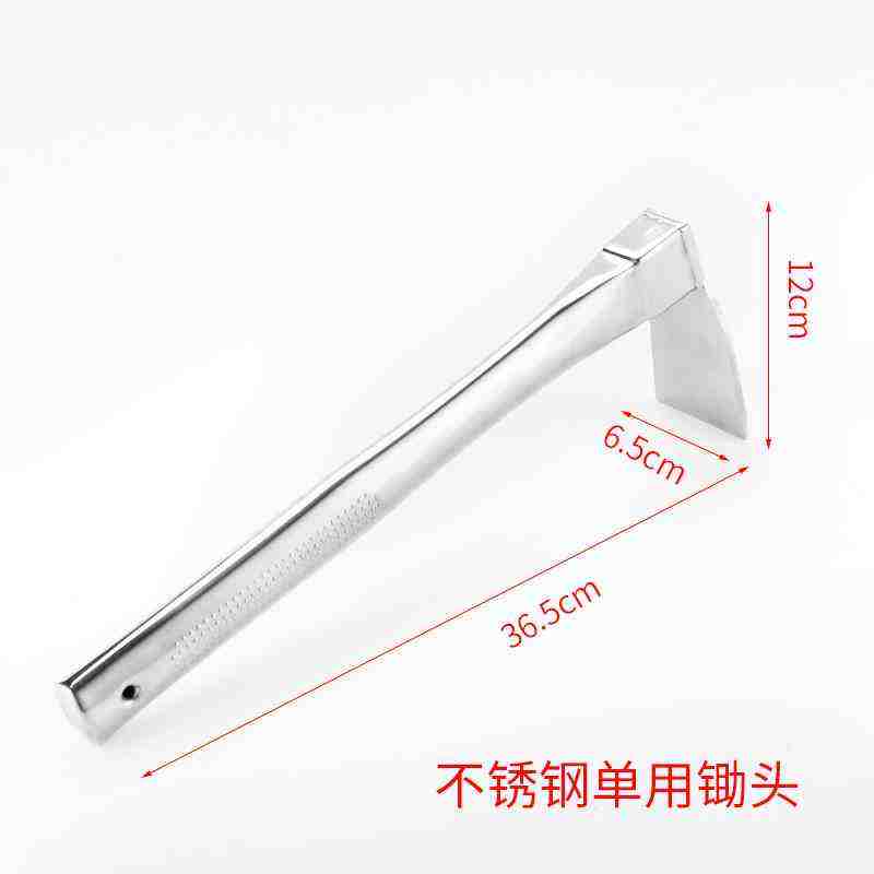 家用全钢镢头松地果园挖土农用园艺锛斧老式钉耙工具开垦两头耙子