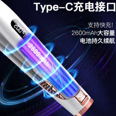 极速卷发棒男士专用短发夹板烫发直发两用直板夹头发迷你小型无线