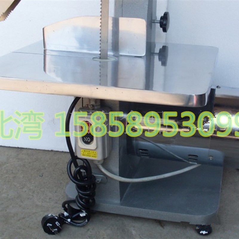 全球牌JG-210商用台式不锈钢锯骨机切s骨机排骨机切冻肉冻鱼猪蹄